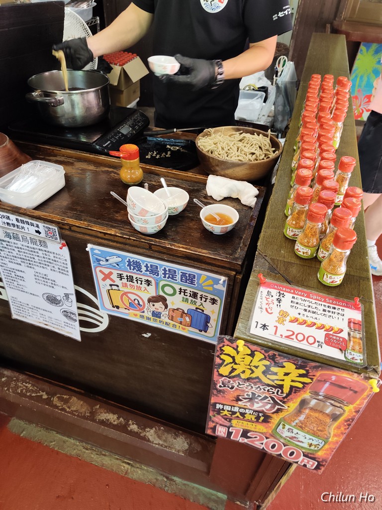 フルーツパーラー